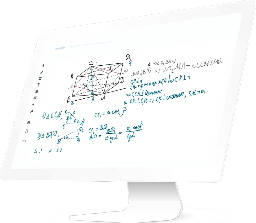 TestPrep Canlı Online Eğitim